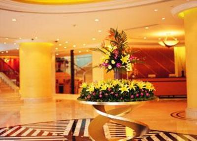 фото отеля Royal Hotel Guangzhou