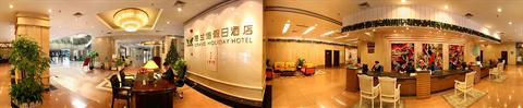 фото отеля Grand Holiday Hotel