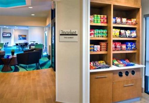 фото отеля SpringHill Suites Boston Andover