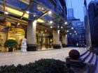 фото отеля Howard Johnson Plaza Shanghai