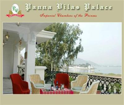 фото отеля Hotel Panna Vilas Palace
