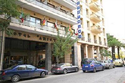 фото отеля Hotel Aristoteles
