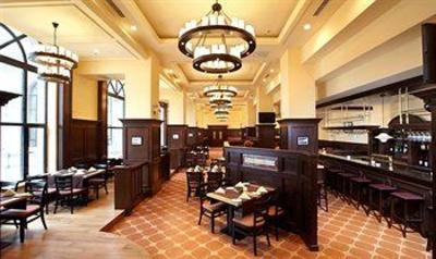 фото отеля Maritim Hotel Shenyang