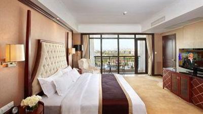 фото отеля Maritim Hotel Shenyang