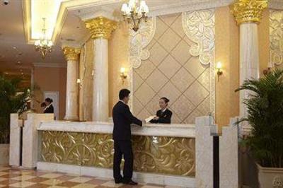 фото отеля Maritim Hotel Shenyang