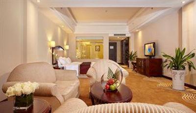 фото отеля Maritim Hotel Shenyang
