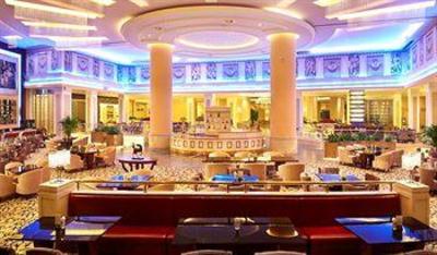 фото отеля Maritim Hotel Shenyang