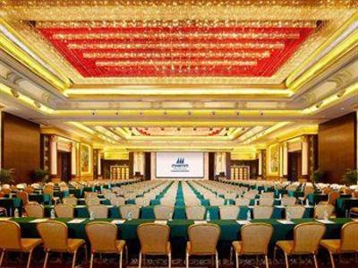 фото отеля Maritim Hotel Shenyang
