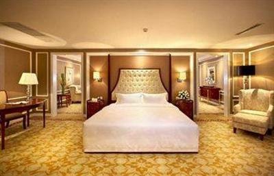 фото отеля Maritim Hotel Shenyang