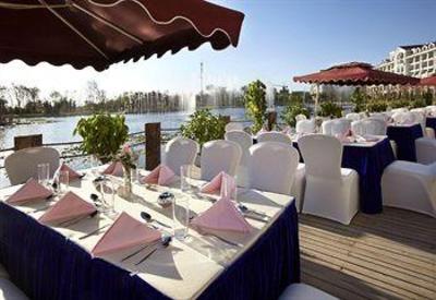 фото отеля Maritim Hotel Shenyang