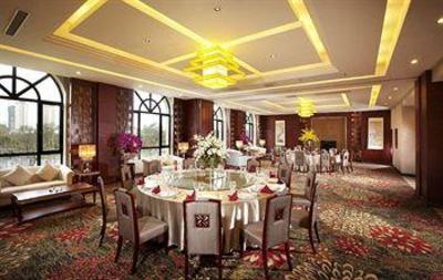 фото отеля Maritim Hotel Shenyang