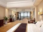 фото отеля Maritim Hotel Shenyang