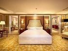 фото отеля Maritim Hotel Shenyang