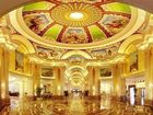 фото отеля Maritim Hotel Shenyang