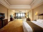 фото отеля Maritim Hotel Shenyang