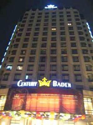 фото отеля Shun Hui Century Badeng Hotel