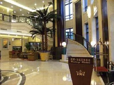 фото отеля Shun Hui Century Badeng Hotel