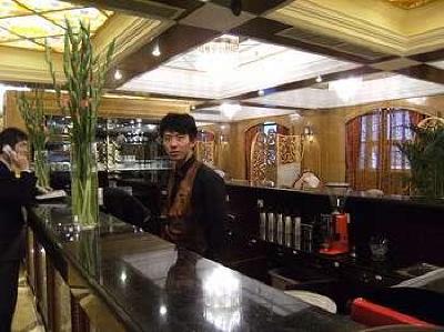 фото отеля Shun Hui Century Badeng Hotel