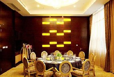 фото отеля Shun Hui Century Badeng Hotel