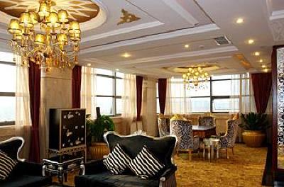 фото отеля Shun Hui Century Badeng Hotel