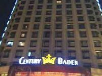 Shun Hui Century Badeng Hotel