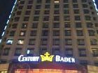 фото отеля Shun Hui Century Badeng Hotel