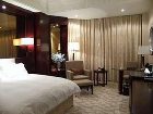 фото отеля Shun Hui Century Badeng Hotel