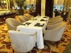 фото отеля Shun Hui Century Badeng Hotel