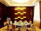 фото отеля Shun Hui Century Badeng Hotel