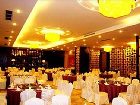 фото отеля Shun Hui Century Badeng Hotel