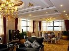 фото отеля Shun Hui Century Badeng Hotel