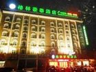 фото отеля Green Tree Inn Yixing Coach Station Express Hotel