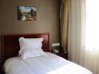 фото отеля Green Tree Inn Yixing Coach Station Express Hotel