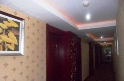 фото отеля Mengjia Business Hotel