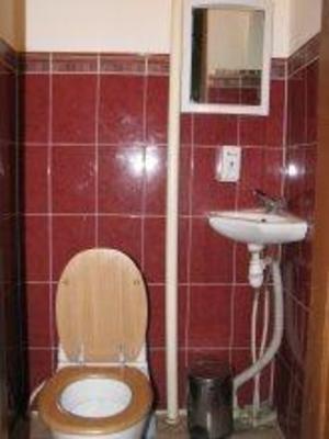 фото отеля Otdih