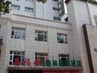 фото отеля GreenTree Inn Jinzhong YuCi YingBin Street Business Hotel