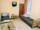 фото отеля Aviza Hostel