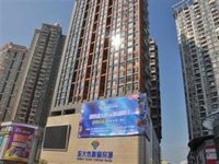 Shengang Apartment Dongmen Branch