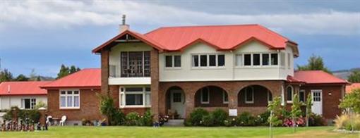 фото отеля Te Anau Lodge