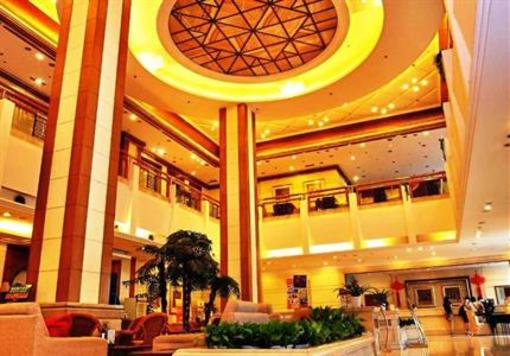 фото отеля Xinyu City Hotel