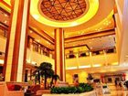 фото отеля Xinyu City Hotel