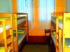 фото отеля Guest House ''Taso''