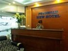 фото отеля Phu Nhuan Hotel