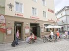 фото отеля StadtHotel Passau