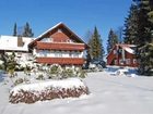 фото отеля Gästehaus Tannenhof