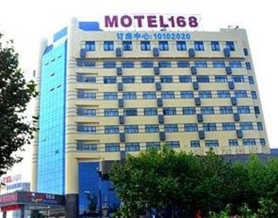 фото отеля Motel 168 Qingdao Huangdao Xiangjiang Road