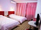 фото отеля Motel 168 Qingdao Huangdao Xiangjiang Road