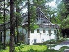 фото отеля Waldhotel Wilhelmshohe