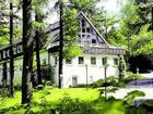 фото отеля Waldhotel Wilhelmshohe