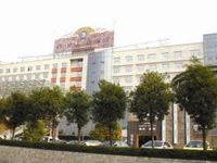 Guangan Dongyang International Hotel